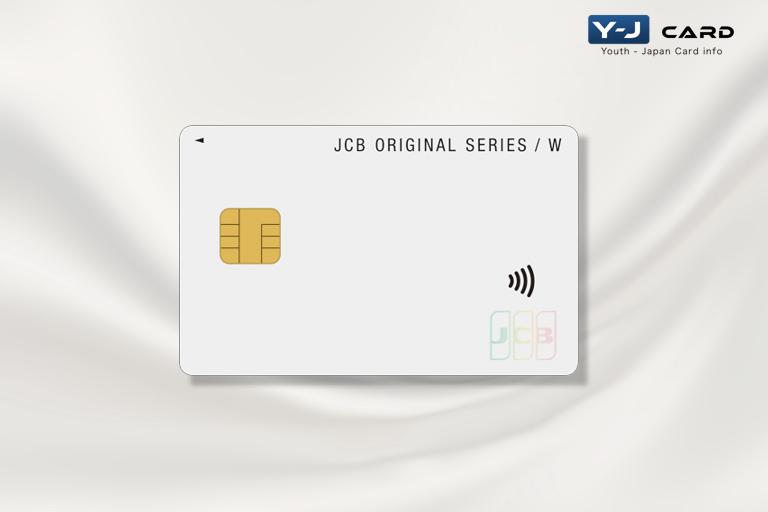 JCB CARD W plus L